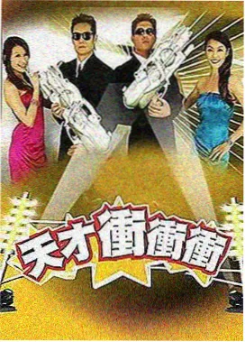 海上钢琴师